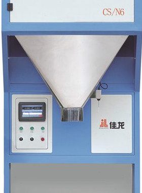 佳龙DCS-5-CS/N6电子定量包装秤-意向金