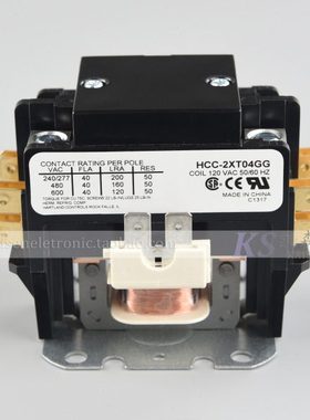 120V 40A HCC-2XT04GG 铝柱压线盒 UL CSA 大负载双极交流接触器