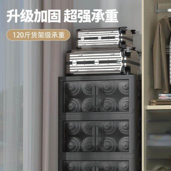 多功能折叠式收纳柜塑料储物柜免安装家居客厅杂物可移动儿童衣柜,收纳整理,其他收纳,淘宝优惠券,粉丝福利购,淘宝优惠卷