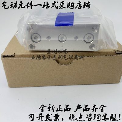 全新原装气缸MGPL20/MGPL25-20Z/25Z/30Z/40Z/50Z/75Z/100Z