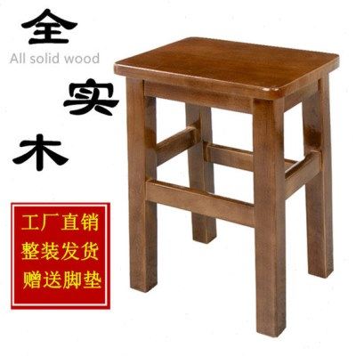 凳子商用实木方凳木头凳子中式四方餐饮学校工厂车间餐桌凳子实木,住宅家具,矮凳,淘宝优惠券,粉丝福利购,淘宝优惠卷