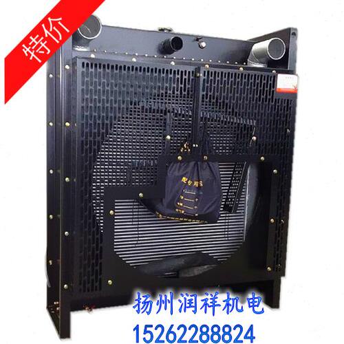 上柴发电机水箱SC12E460D2-1 338KW千瓦上柴柴油发电机散热器水箱