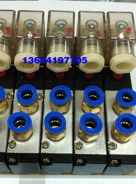 电磁阀4V210-08组阀7组 7只装亚德客组合阀 精品组合阀质保一年
