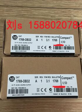 1769-OB32 现货 数量有限 先到先得