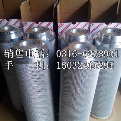 SFX-1300X20黎明滤芯 SFX-1300X10 SFX-1300X5 SFX-1300*30包邮