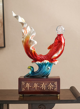 年年有余锦鲤鱼办公室桌面招财摆件客厅玄关酒柜T装饰乔迁之喜礼