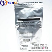 1812 2000 1610 兼容 1015 1810 1018 2012载体 理光28号铁粉1800