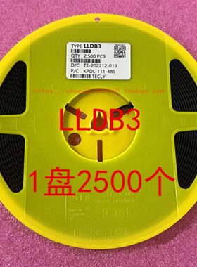 1206 DB3 玻封LL-34 ST 双向 LLDB3触发二极管 1盘2500个=75元