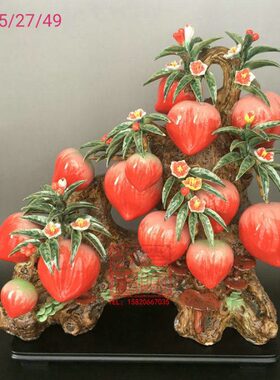 陶瓷工艺品 石湾公仔 寿桃摆件 祝寿礼物