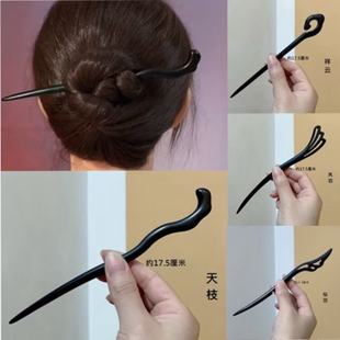 原木黑檀木紫g光檀发簪古风简约木簪子新中式 高级感现代盘发发钗