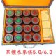 黑檀木象棋花梨木象棋木质象棋送皮革棋盘木质中国象棋