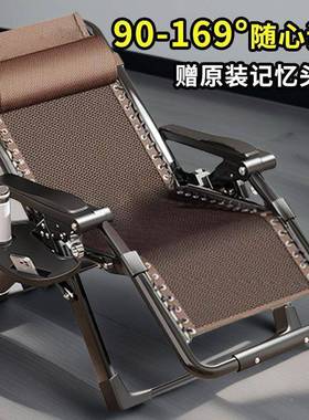 加粗折家叠午躺椅午休靠背睡椅子用休闲折CZP叠床懒人沙藤发简易