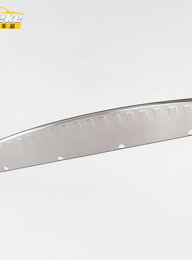 适用于08-板1款RAV4后板亮片R后护板AV4后护备箱3尾箱护板保险杠