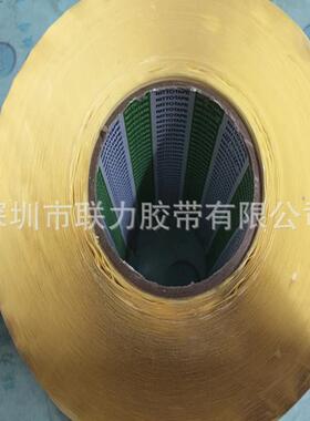 双离形纸O日S东NITTON.5000N高粘高温双面胶层带8611CM*50M