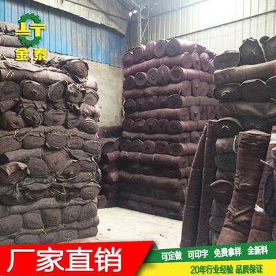 防大工棚保温水泥毯公养护鸡舍67黑心棉寒毛毡工业化纤路土布