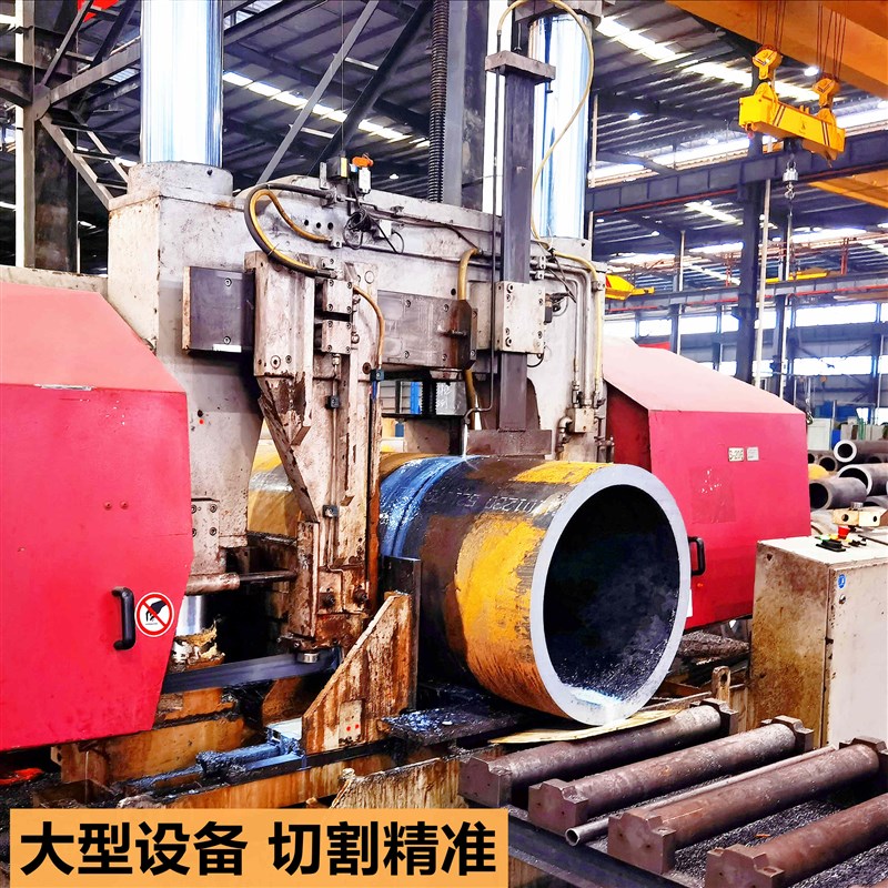 20#45号钢无缝钢m管切割精密管Q235B薄厚壁管40Cr空心无缝钢管定