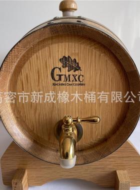 法国木桶酒烤桶无内胆家用橡oak7barel白兰r地红酒桶葡萄酒烘桶