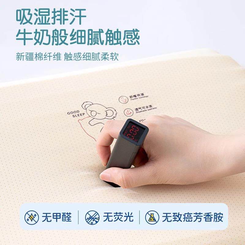 新款A类童硅胶胶枕PM-10115头学生可水洗枕儿芯母硅婴级枕透气护