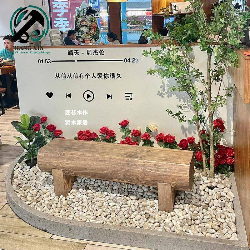 北欧换鞋凳长条凳木墩原木休息长凳服装店圆形个性创意实木民宿