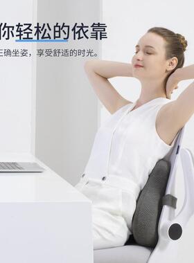 久坐护神器靠垫记办车公腰室腰靠垫座椅孕妇腰垫15352用忆棉椅子
