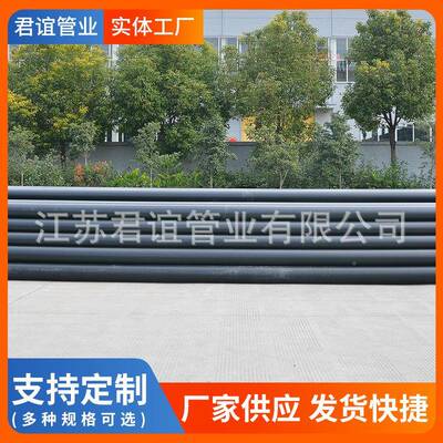 钢骨架塑复料管钢骨复合架消505防给水管钢丝网骨架合塑料复合管