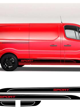 适用于菲亚特Talento汽车贴572车纸露贴营车纸个改装贴A7性09