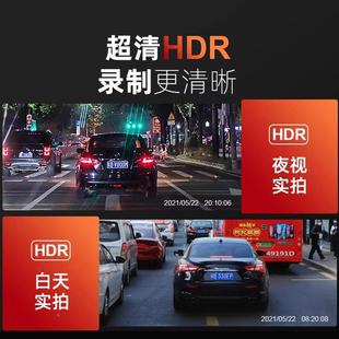 20行25高年新款 车记录仪清夜53350视前后双电录倒车影像停车监控