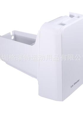 DA97XIA-145A4C冰箱冰容器组件替0换D97-1450（4A）