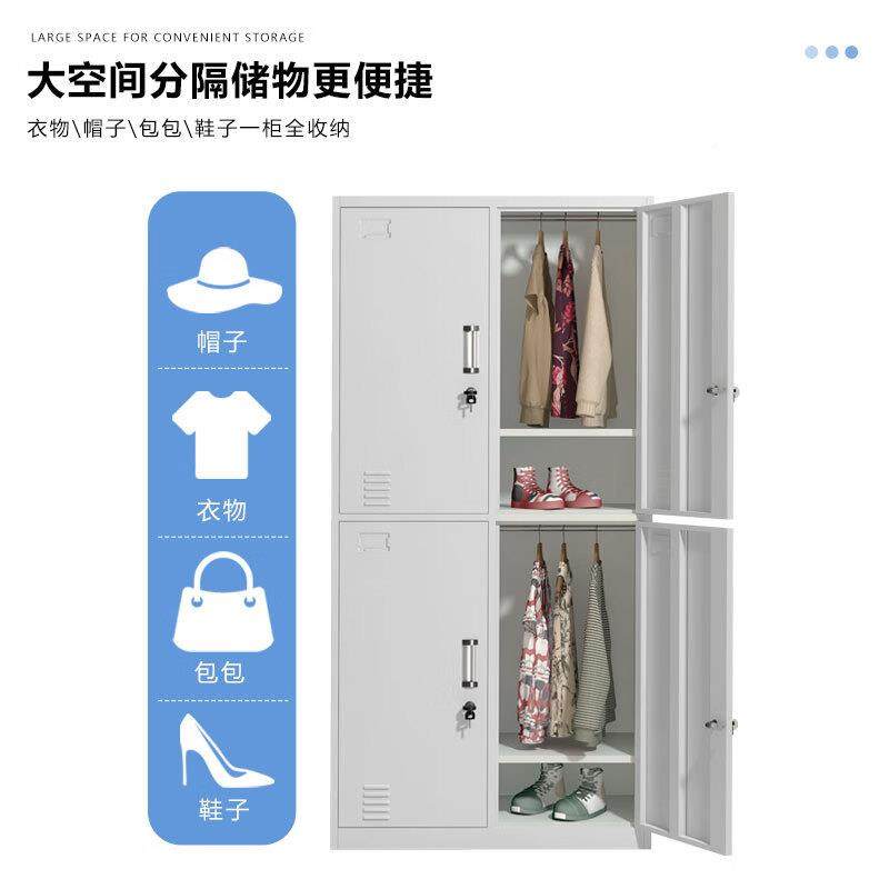 钢制更衣柜柜员HJ-YG391工宿柜柜舍带锁收纳浴室换衣工厂多门储物