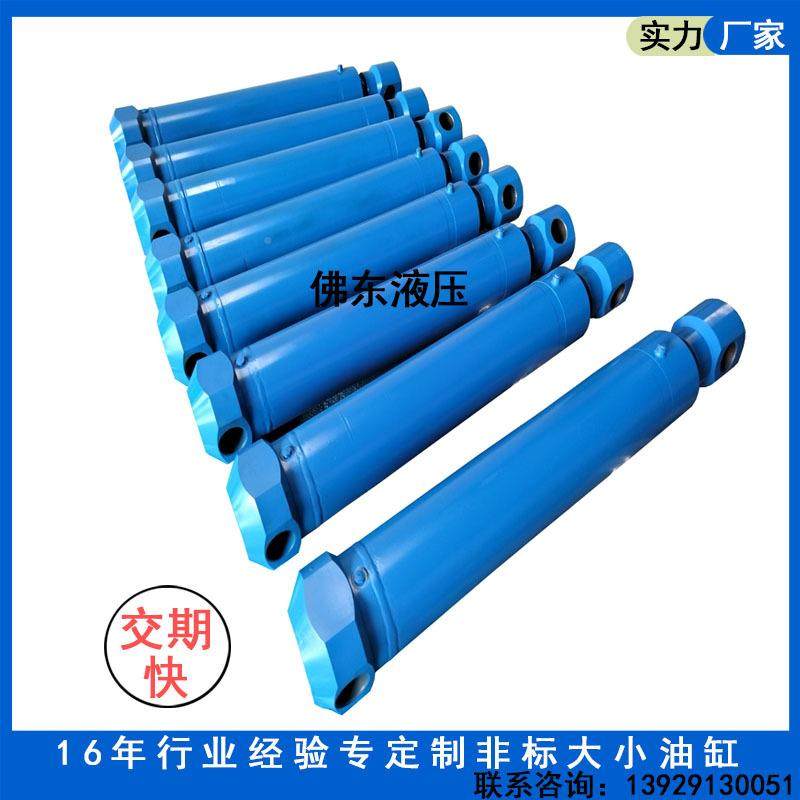 实力厂家生产辆压传胎机油缸带内置位移服感器伺LJJ液压油缸车重,标准件/零部件/工业耗材,液压缸,淘宝优惠券,粉丝福利购,淘宝优惠卷