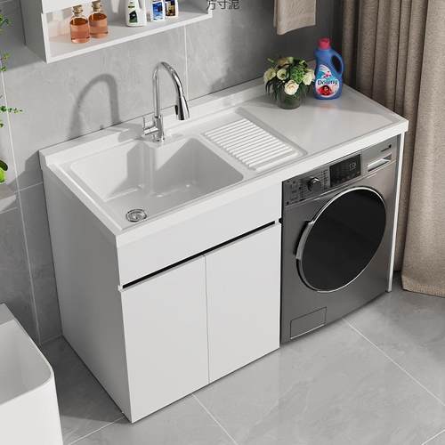 滚阳台洗台衣柜一体盆衣池带搓板筒洗765衣机柜洗浴室柜组合