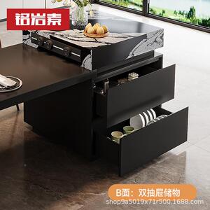 HUA岛台餐桌体厨家用伸缩岩可板倒台导台加小户型房高一级轻奢意