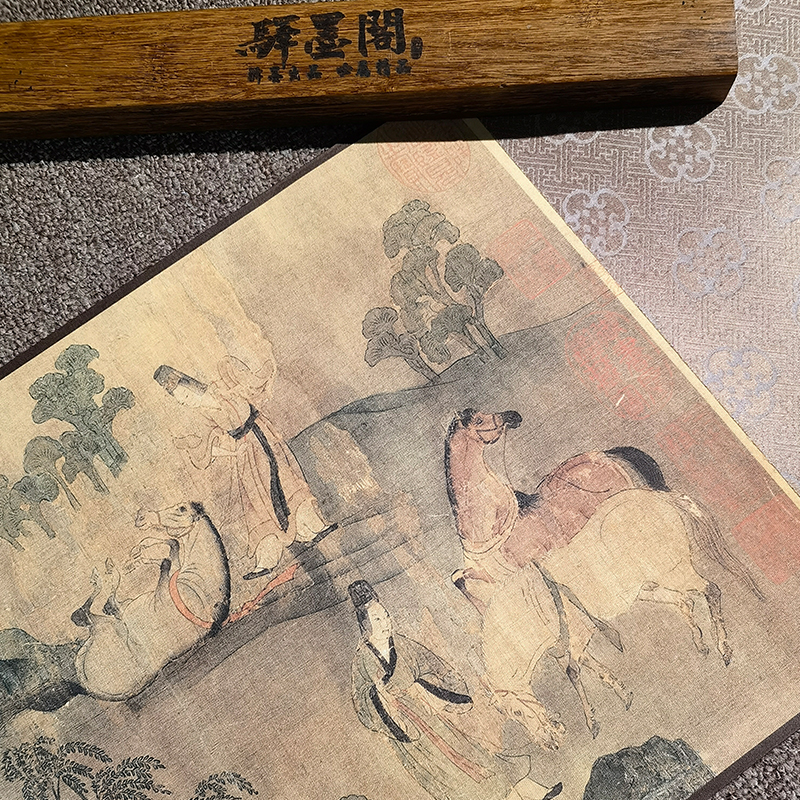 晋顾恺之洛神赋图k卷画心长卷微喷古画国画高清复制原版山水画卷