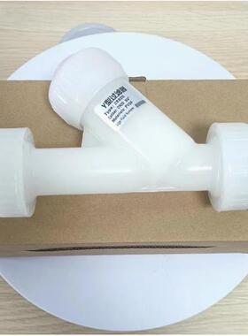 VDF过滤器Y型过器聚P四氟过滤器耐腐蚀过滤管器滤道286过滤器