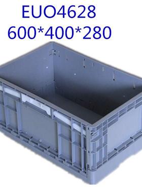 淄博4628折叠汽式加厚周转箱物流箱车配周转塑料折叠UEE件占地空