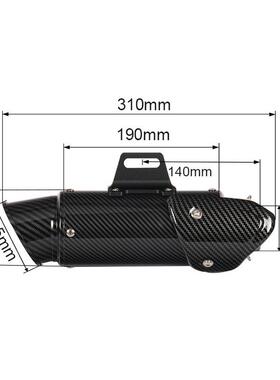 摩托车Z2503天蝎89吊030气R15R25RR6KTM250RC390gsx6r00750改装天