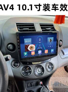 适用于207-2012款丰田34911RAV线4安0卓导航倒车无crplay一a体机1