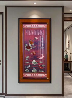 玄关竖版挂画木板画浮雕木质挂件墙壁装饰画中式浮雕玉雕背景墙画