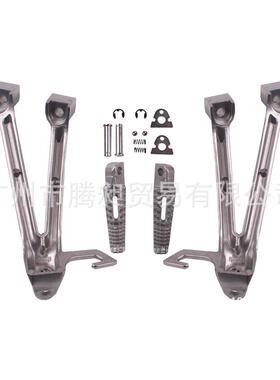 用于摩托车改装配件GS32424XR602006-20070适脚踏支架三角后板支