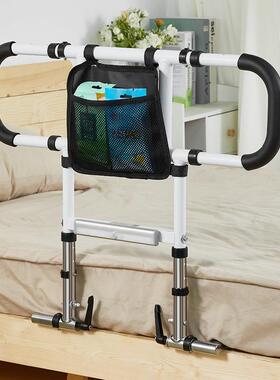 床起边扶手老人器免安装床身上63505手栏杆老人家用扶安全起床辅