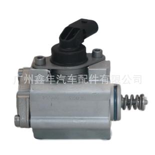 06D127060261520022J适6用于大众825奥迪油泵高压燃油泵