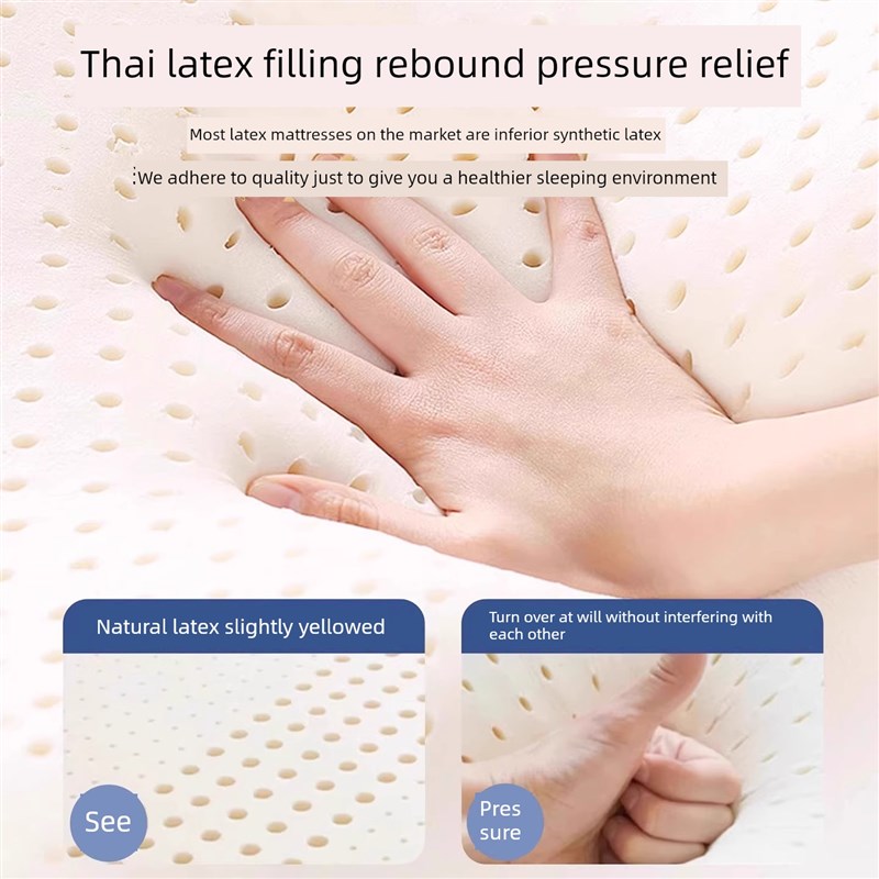 高端A类乳胶记忆海绵m大学生宿舍床垫80x190x200cm上下铺软垫褥子