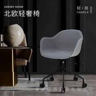 时北欧厅休闲椅酒店4s店简客餐厅阳台会议椅书房约CL 9102升尚降