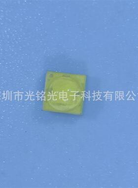 供应525球头暖白1暖W白球头片2OYV灯珠暖白光球头发光二极贴管