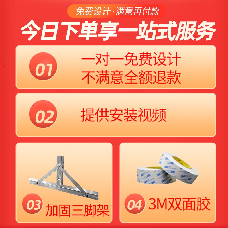门口立式落地式广告牌展示架摆摊户外G双面喷绘布展架洗车店铺招