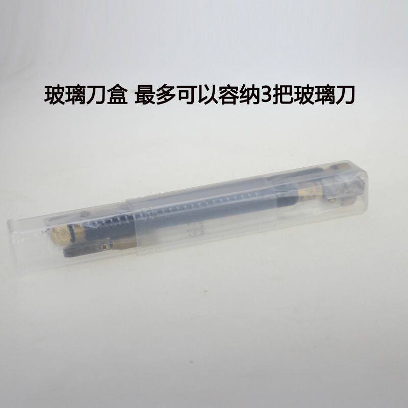 日本原装进口东洋TOYO玻璃刀高精度滚轮式金刚石切割划厚玻璃