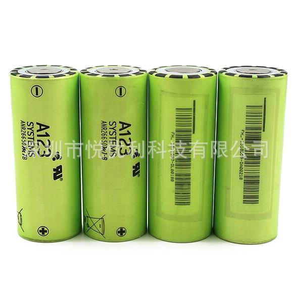 原装A1232665ANR206650M10B磷酸480铁锂电池3.2V250mah70A放电