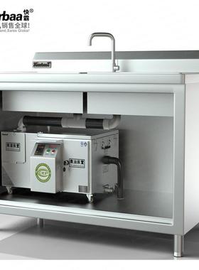 快KB-OW-Z0霸油水分离商用餐饮隔池过器厨房全自动油脂分油离器Z0