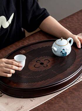 小竹PEO制茶排盘简约家用储水式中托式型茶台盘干泡盘水沥水茶托