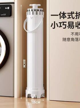 章鱼晾叠衣架落地可折免安装阳台晒衣架内66273不占地室可移晾动